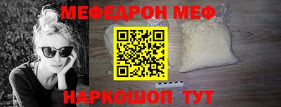 2c-b Заволжье