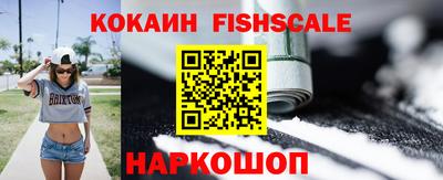 мет Жуковский