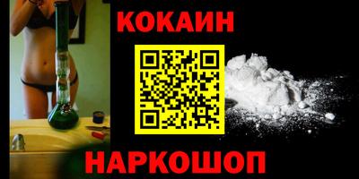мет Жуковский