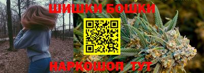 мет Жуковский