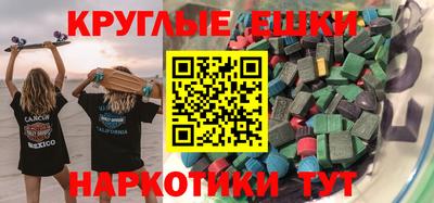 2c-b Заволжье