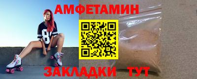 2c-b Заволжье