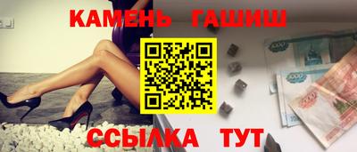 2c-b Заволжье