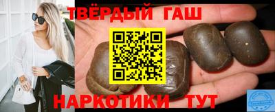 мет Жуковский