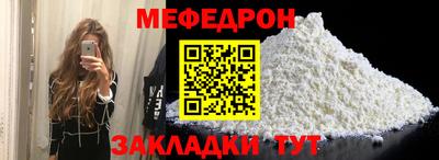 2c-b Заволжье