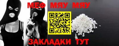 2c-b Заволжье