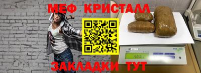 2c-b Заволжье
